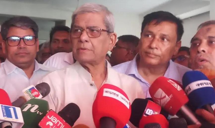সংযুক্ত ছবি